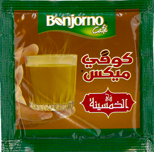 Caffè Istantaneo 2 in 1