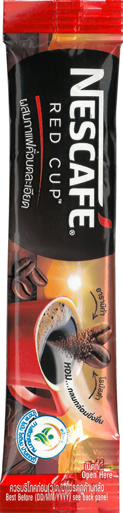Soluble granular coffee