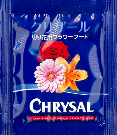 Flower Grower powder