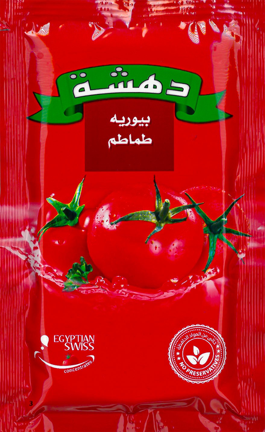 Concentrato di pomodoro