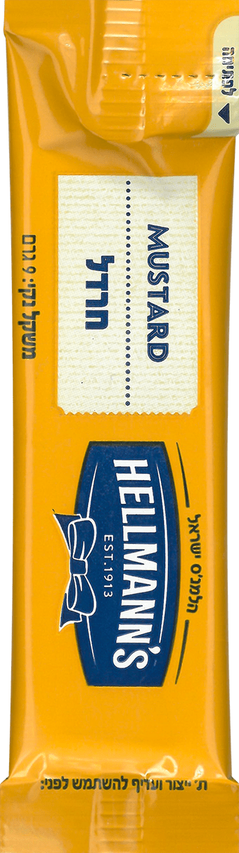Mustard